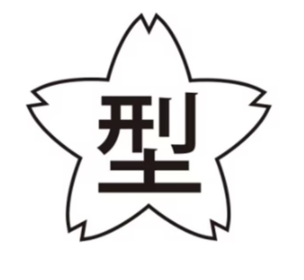 ラフトエアジャケットコンパクトタイプ